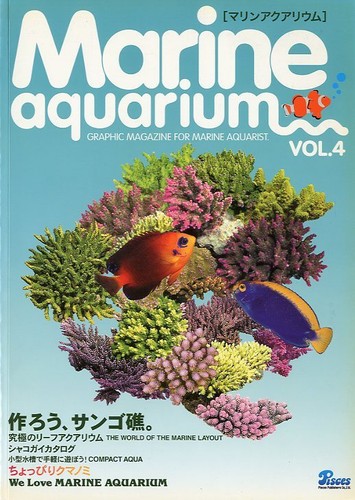 Marine aquarium magazine - magazine, vol